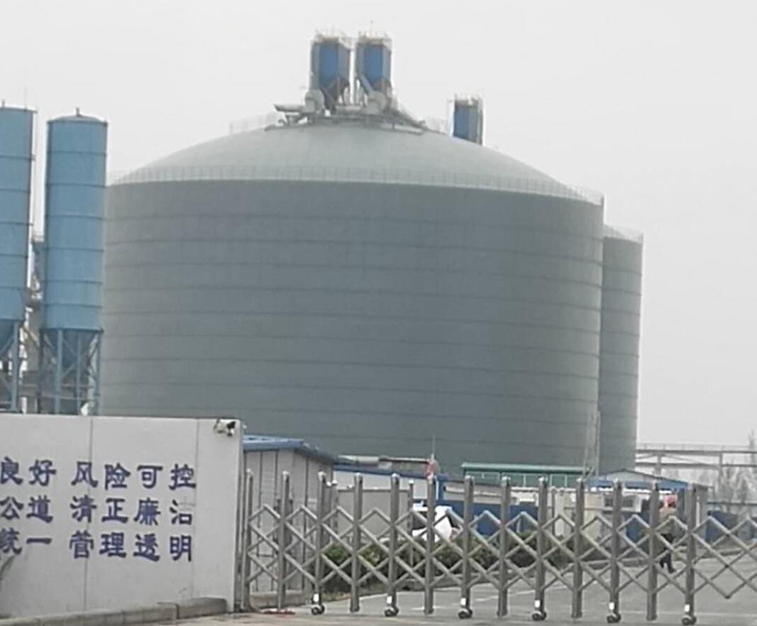 枣强4万吨粉煤灰储存库