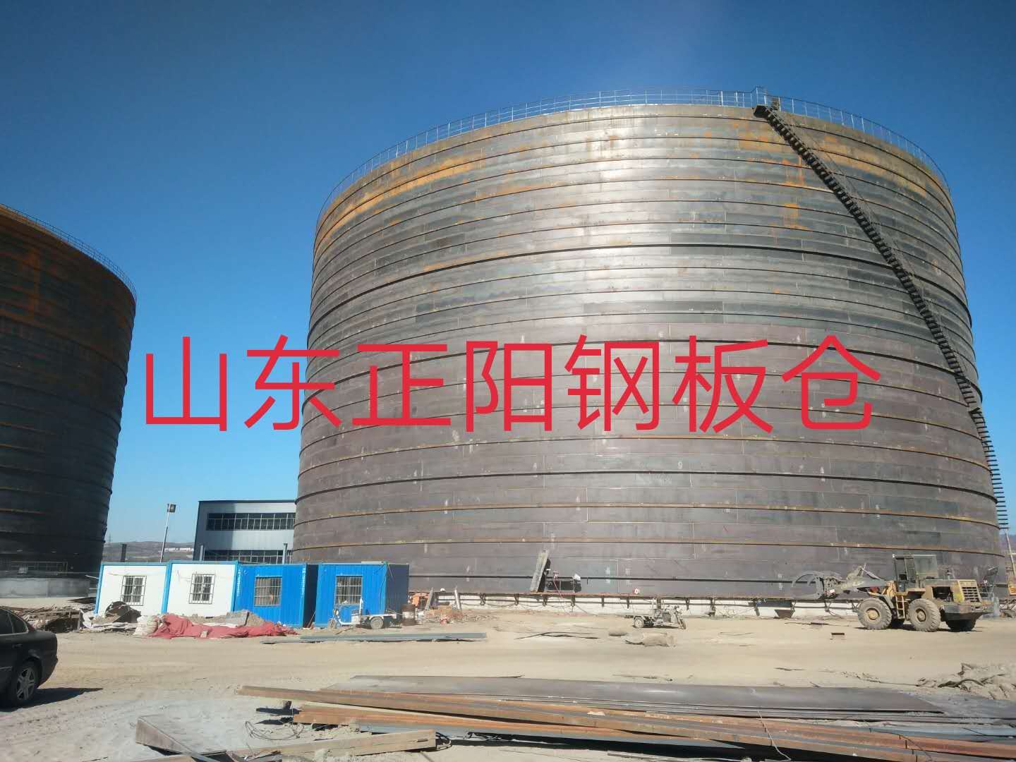 枣强什么是装配式钢板仓