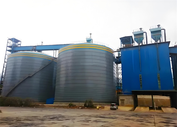 枣强球团钢板仓